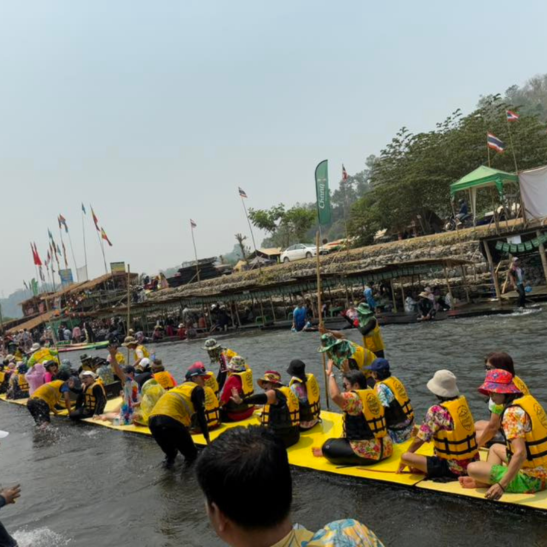 ซุ้มแพเปียกเชียงราย เขื่อนแม่สรวย